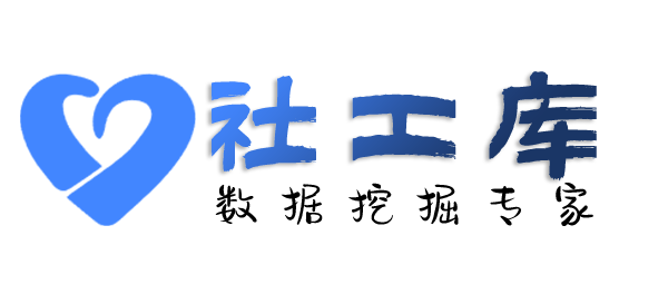 私密查女友是否出轨